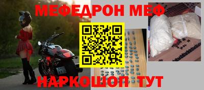 твердый Гусиноозёрск