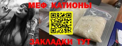 твердый Гусиноозёрск