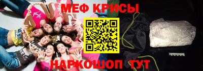 твердый Гусиноозёрск