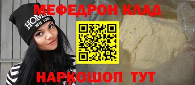 твердый Гусиноозёрск