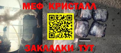 твердый Гусиноозёрск