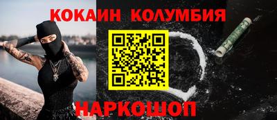 МДМА Гусь-Хрустальный