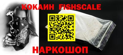 твердый Гусиноозёрск