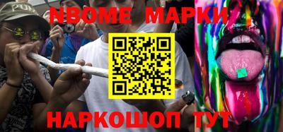 твердый Гусиноозёрск