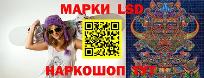 МДМА Гусь-Хрустальный