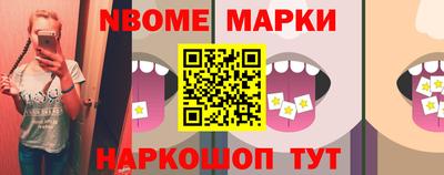 твердый Гусиноозёрск