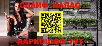 сатива Гусев