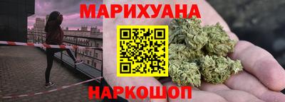 МДМА Гусь-Хрустальный