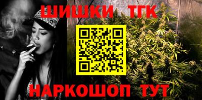 МДМА Гусь-Хрустальный