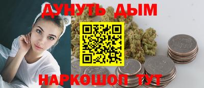 твердый Гусиноозёрск