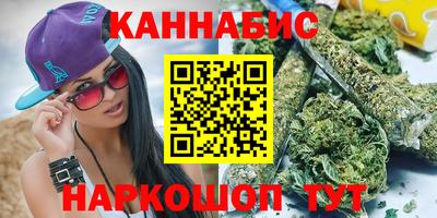 сатива Гусев