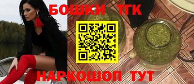 прущий лед Янаул