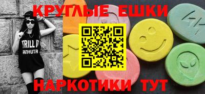 твердый Гусиноозёрск