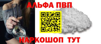 сатива Гусев