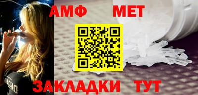 твердый Гусиноозёрск