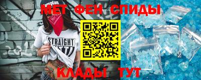 сатива Гусев