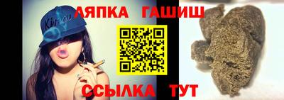 МДМА Гусь-Хрустальный