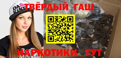 сатива Гусев