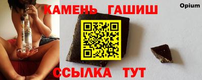 МДМА Гусь-Хрустальный