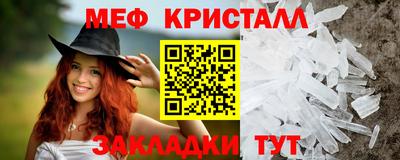 сатива Гусев