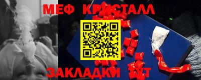 твердый Гусиноозёрск