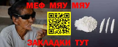 твердый Гусиноозёрск